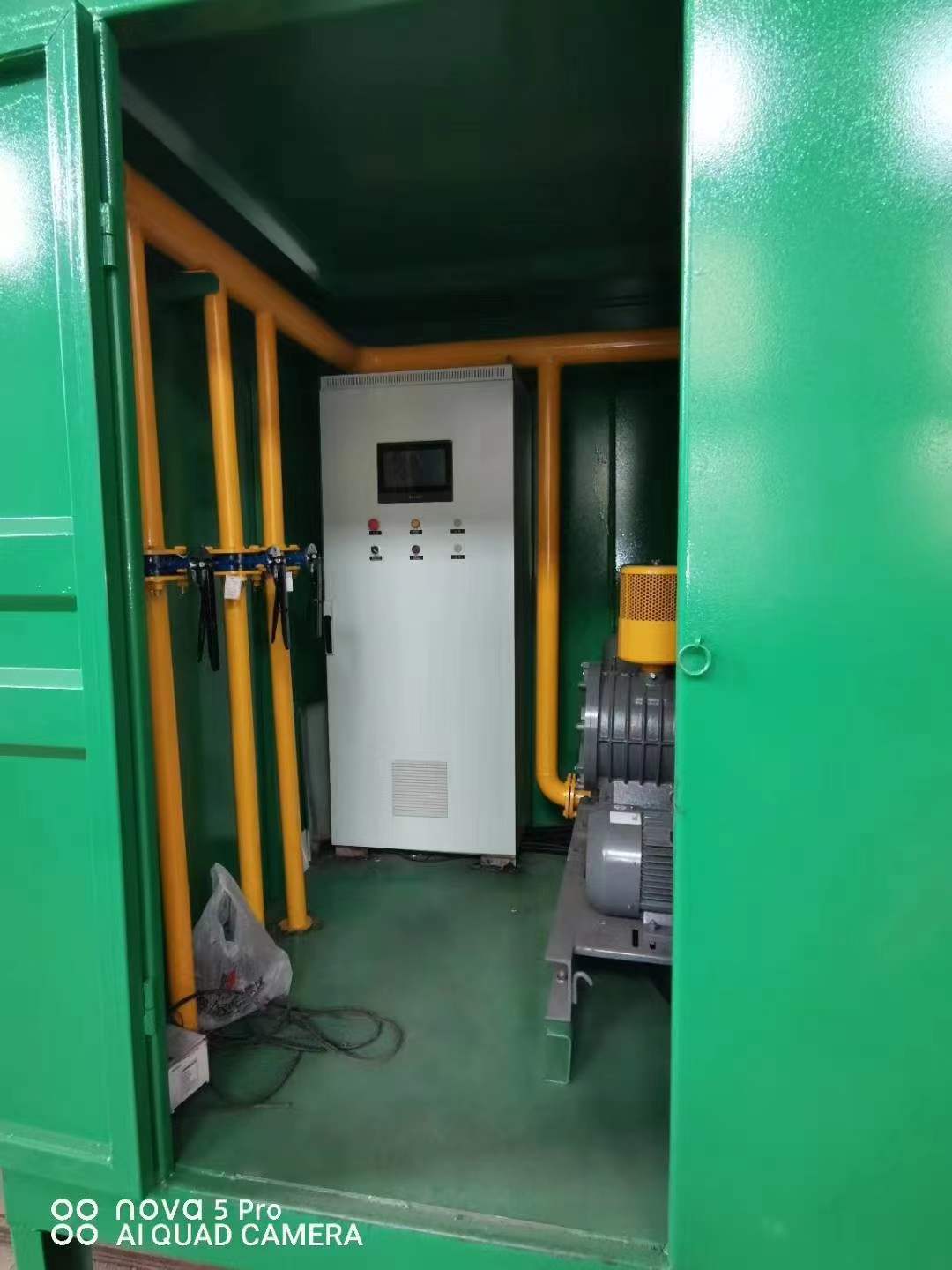 舒兰一体化高效絮凝沉淀池